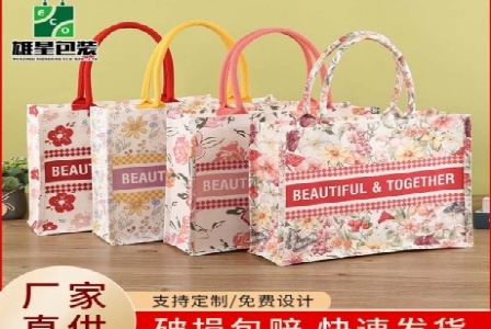 云南允佳医疗科技有限公司形象图